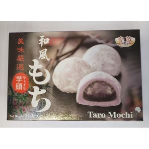 Royal Family Taro Mochi 210g (V)