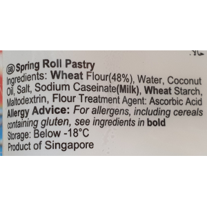 SH Spring Roll Pastry 8.5" 550g (V)