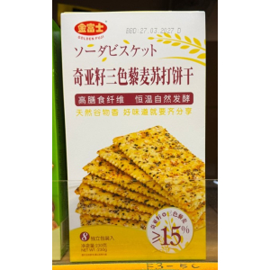 GF CHIA SEED TRICOLOR QUINOA SODA BISCUIT 230G