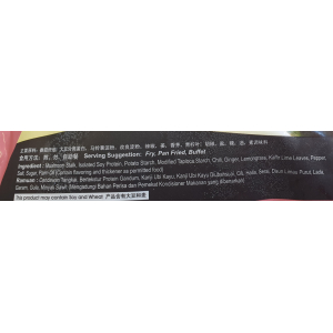 Thai Style Muttom 300g (V)