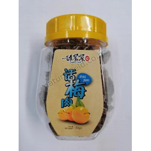 Preserved Plum (Chan Pui Mui) 50g (V)