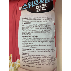 DARDA SWEET&SALTY POPCORN 80G（10525）