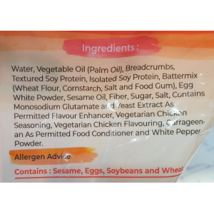 Homey Mock Crispy Chicken Chop 6's 390g (V)