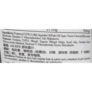 Jacker Potato Chips Natural 60gm 12pcs per bag