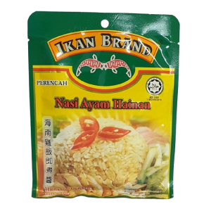 Ikan Brand Hainanese Rice100g