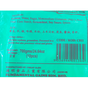 Vege Chai Gnor 700g (V)