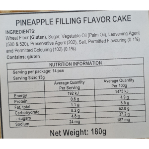 Pineapple Filling Flavour Cake 180g