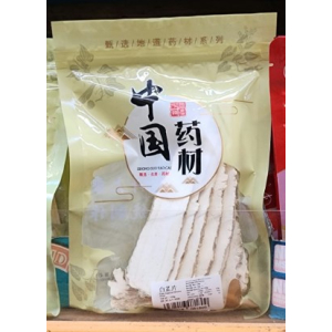 Zy Angelica Dahurica 100g