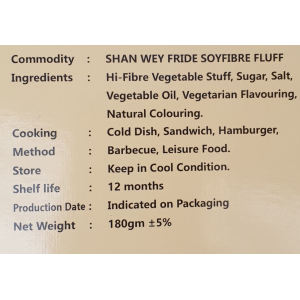 Tong De Soy Jerky Vegetarian BBQ small 180g (Original,BBQ,Black Pepper)