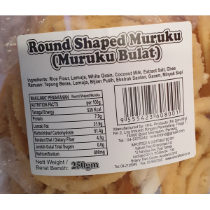 Round Shaped Muruku (Muruku Bulat) 250gm