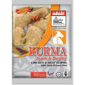 Adabi Kurma Powder 250g (V)