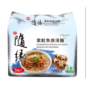 Sui Yuan Mushroom Cuttlefish Noodle 94G x 5's (V)
