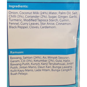 BH Meat Curry Sauce 180g (V)