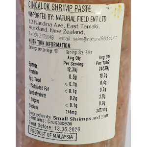 Cincalok Shrimp Paste 250g Btl