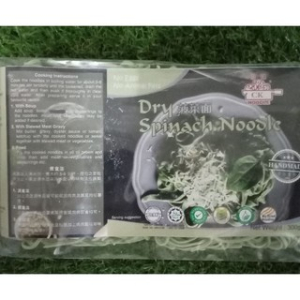 Dry Spinach Noodle 4Pcs x 75g (VA)