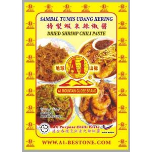 A1 Dried Shrimp Chilli 230g