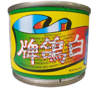 Peace Brand Vegetarian Pickled Mustard Green 140g