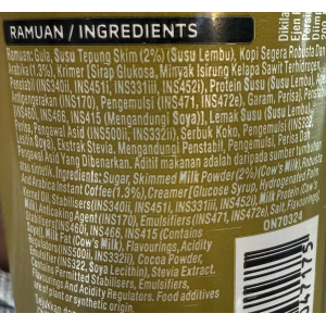 Nescafe Original 240ml (VA)