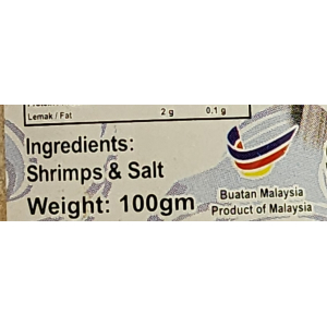 Balacan Powder 100g PVC Tub