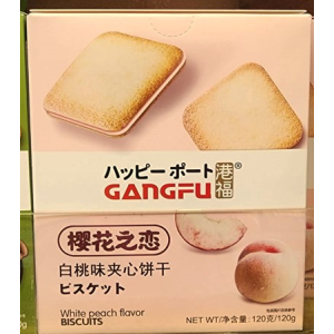 Peach Flavoured Sandwich Biscuits 120g