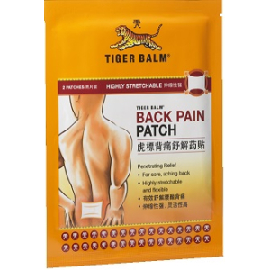 Tiger Balm Plasters Back Pain Patch 2's