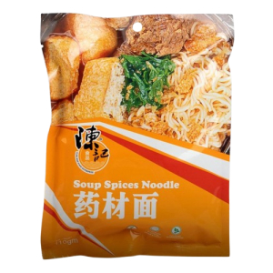 Tung Kee SOUP SPICES NOODLE VEGAN 药材面 110g PKT...