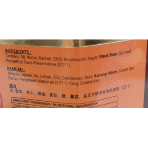 Radish Chili Paste 250g