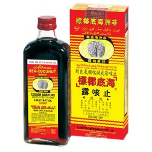 African Sea-Coconut Cough Mixture 177ml