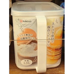 Rect Container W HaNoodles 1 3L