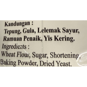 Happy Grass Bun Flour 650g