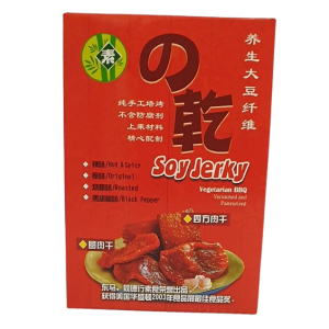 Tong De Soy Jerky Vegetarian BBQ small 180g (Original,...