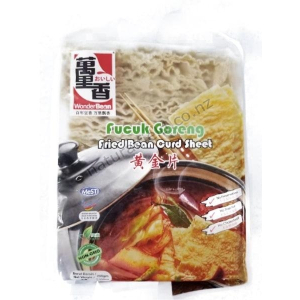 Fried Bean Sheets 7x11cm 200G (V)