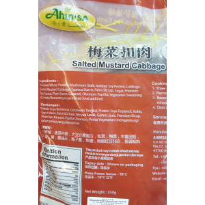 Salt Mustard Cabbage Meat 350g (V)