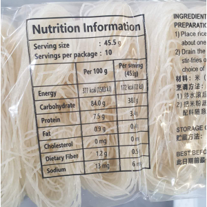A1 Rice Vermicelli 455G (V)