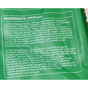 OldTown Hazelnut Coffee 570g (VA)