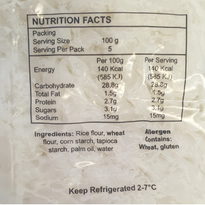 1st Choice Ipoh Kueh Teow Soup 500g