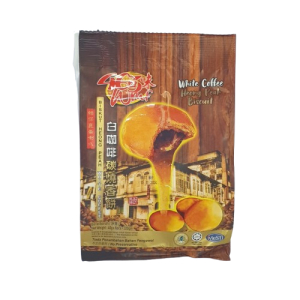 White Coffee Heong Peah Biscuit 8X40g(VA)