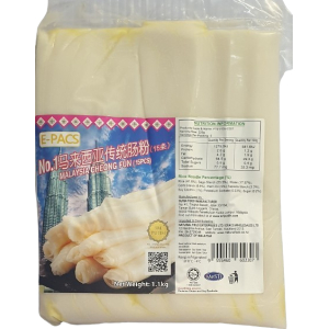 Malaysia Cheong Fun 1kg (V)