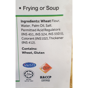 Yellow Fresh Noodle 500g