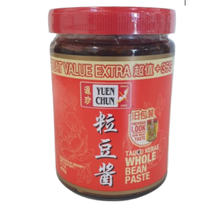 Oldman Wholebean paste 450g