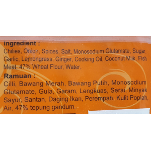 Otak Otak Spring Rolls 224g