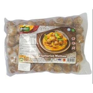 Vege Mutton 1kg (V)