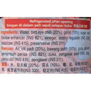 Taste Me Chili Padi Sauce 180g (V)