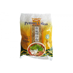 Penang Laksa Noodles 400g(V)