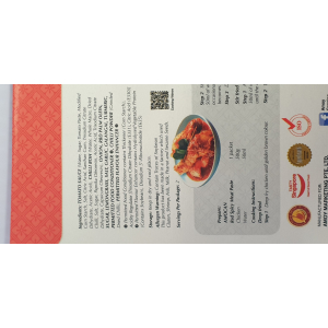 Red Spicy Meat Flavour Paste 100g x 10's x 10box