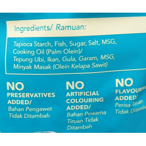 UMI Fish Flavour Crackers 75g