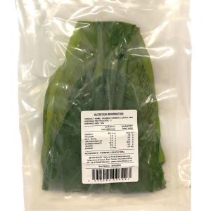 Turmeric Leaves 100g (V)