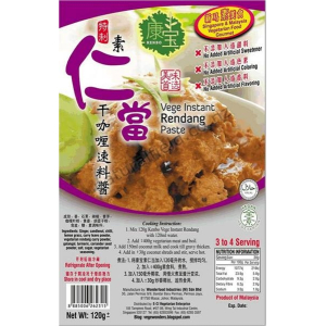 Veg Rendang Paste 120g (V)