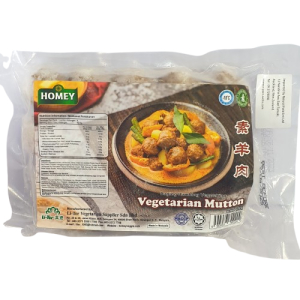 Vege Mutton 250g (V)