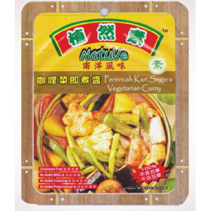 Natuve Vegetarian Instant Curry Paste 180g